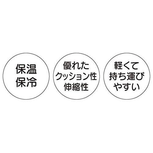 スケーター 保温ランチジャー スープジャー用カバー M マルシェ かぼちゃ 9cm×高さ13cm SJP1｜i-labo｜03