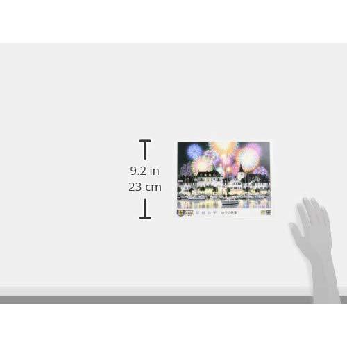 2000ピース ジグソーパズル 笹倉鉄平 夜空の花束 スーパースモールピース【光るジグソー】 (38x53cm)｜i-labo｜03