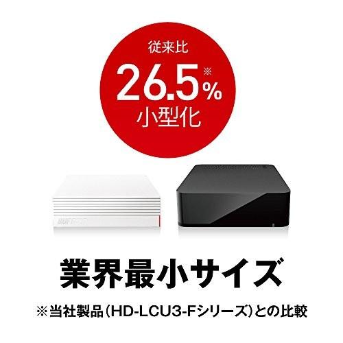 BUFFALO USB3.1(Gen.1)対応 外付けHDD 1TB ホワイト HD-LD1.0U3-WHA｜i-labo｜03