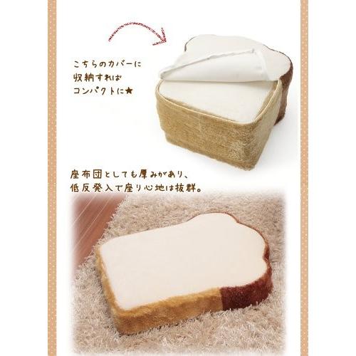 セルタン 食パン クッション 4枚切り 食パン 低反発 日本製 A339-359WH