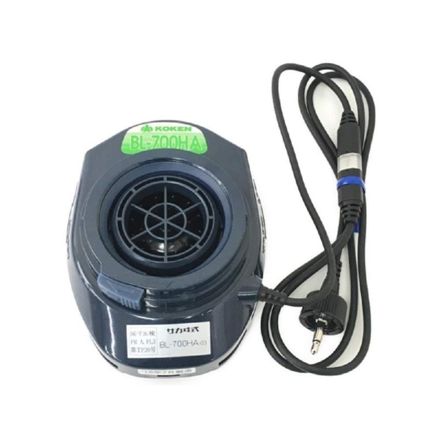 興研 電動ファン付き呼吸用保護具 ファンユニット BL-700HA-03用 387177 :s-4984596387171-20200119