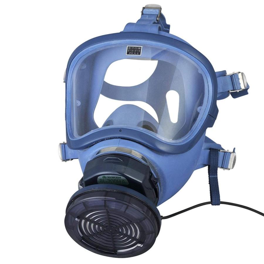 電動ファン付き呼吸用保護具 BL-700HA-03 全面マスク | verdadcre.com