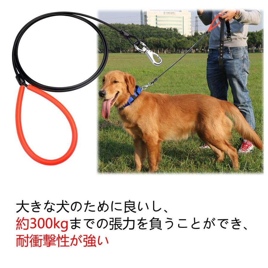 Enerhu 犬用引きリード ワイヤの牽引ロープ 噛む防止 丈夫 散歩用 ブラック S S 0128 I Labo 通販 Yahoo ショッピング