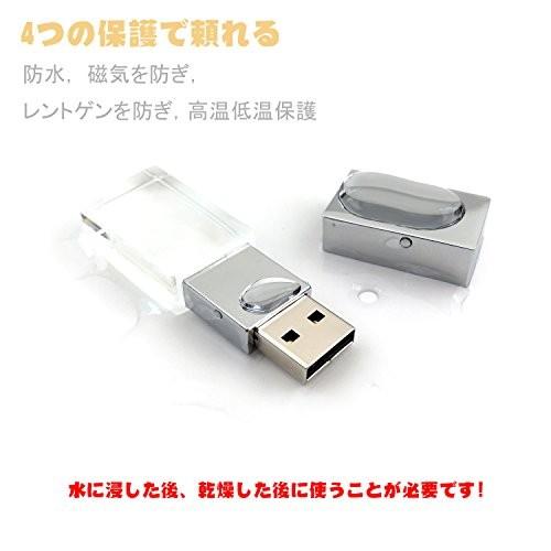 USB メモリ 16GB 大容量 32GB 64GB カラフル クリスタル ストーン ラインストーンクリスタルLEDライト 防水 (32GB, 透明)｜i-labo｜03