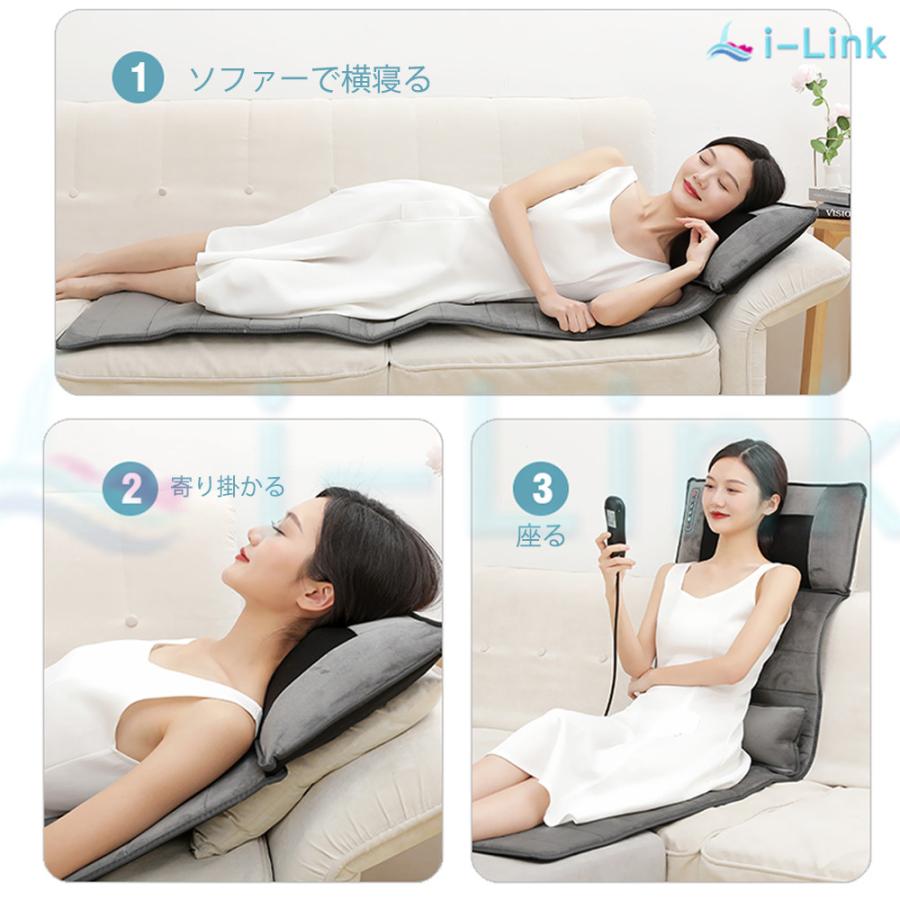 マッサージシート マッサージ器 マッサージ機 多機能 寝ながら 小型