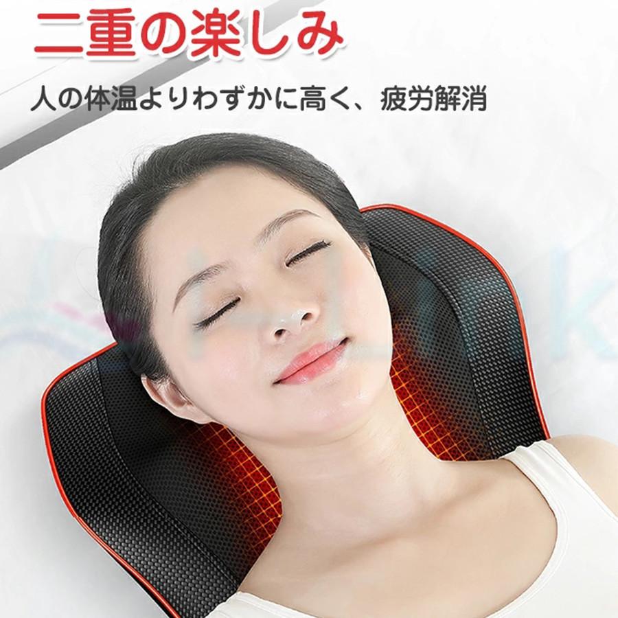 価格 交渉 送料無料 マッサージ枕 マッサージ機 腰 首 肩 マッサージ器 おしゃれ 背もたれ ふくらはぎ 足 頚椎 全身マサージ 疲労解消 母の日 父の日 敬老の日 贈り物 Wantannas Go Id