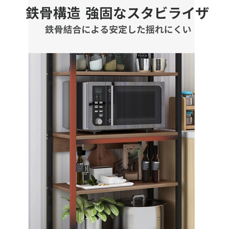 レンジ台 幅60 キッチンラック 収納 キッチン収納棚 おしゃれ レンジ台 幅60 キッチンラック 収納 キッチン収納棚 おしゃれ