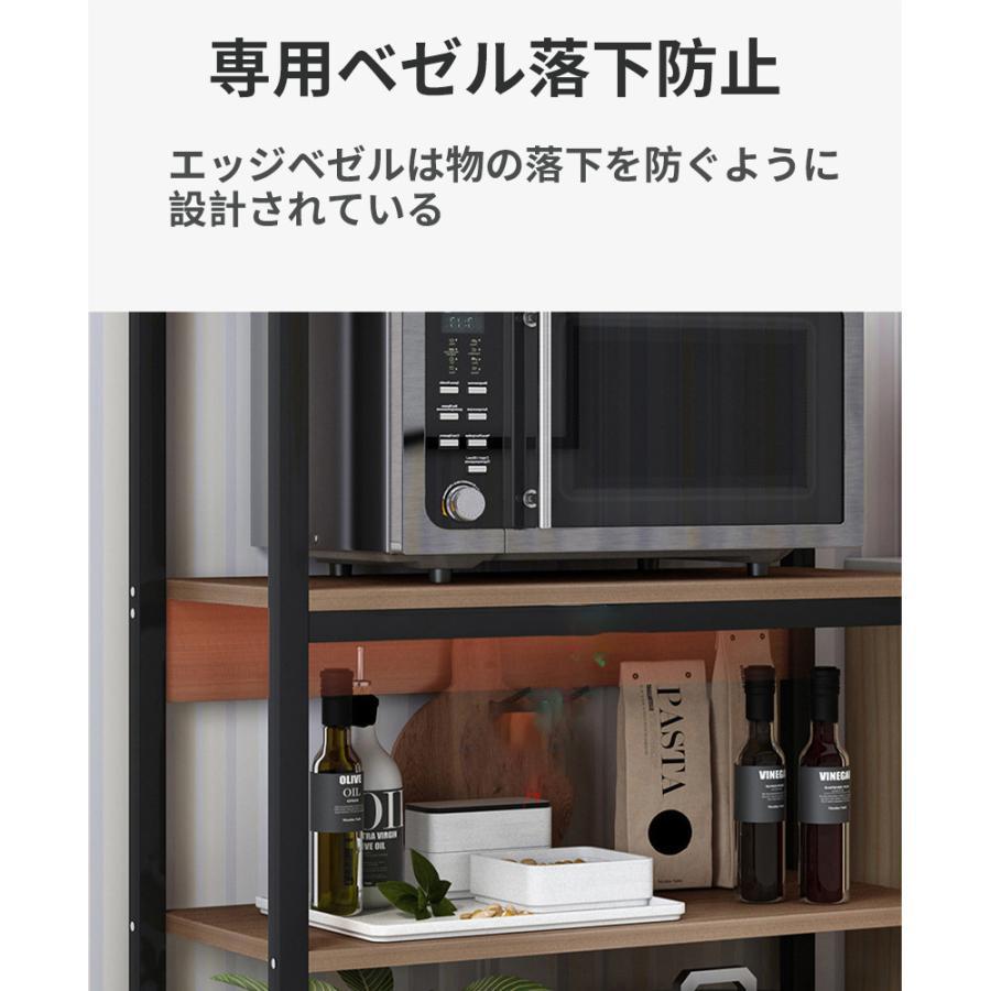 レンジ台 幅60 キッチンラック 収納 キッチン収納棚 おしゃれ レンジ台 幅60 キッチンラック 収納 キッチン収納棚 おしゃれ