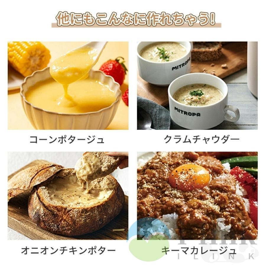 豆乳メーカー 乾燥大豆 全自動 濾過不要 スープメーカー 完全豆乳メーカー豆乳機 豆乳ブレンダー ミキサー ブレンダー 自動調理 ジューサー 多機能 : i-Link - 通販 - Yahoo!ショッピング 豆乳メーカー 乾燥大豆 全自動 濾過不要 スープメーカー 完全豆乳メーカー豆乳機 豆乳ブレンダー ミキサー ブレンダー 自動調理 ジューサー 多機能 : i-Link - 通販 - Yahoo!ショッピング