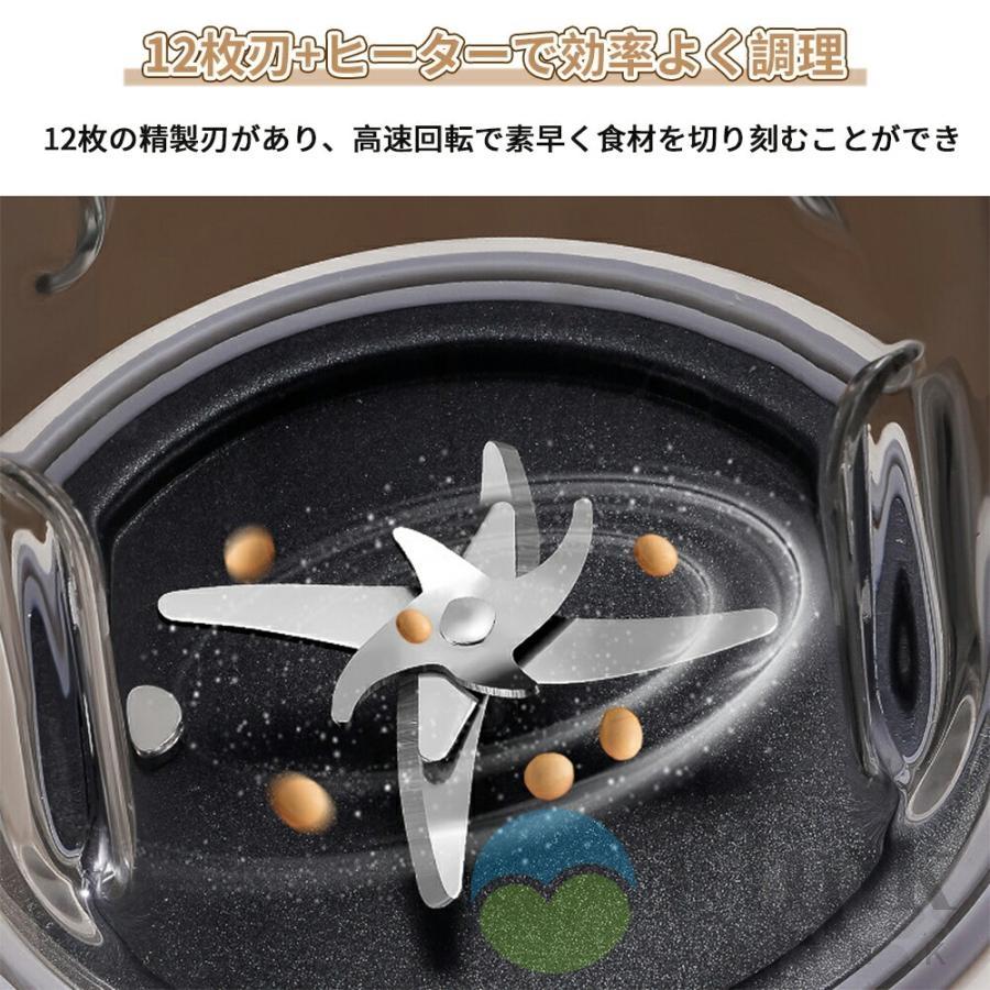 豆乳メーカー 乾燥大豆 全自動 濾過不要 スープメーカー 完全 豆乳メーカー 乾燥大豆 全自動 濾過不要 スープメーカー 完全