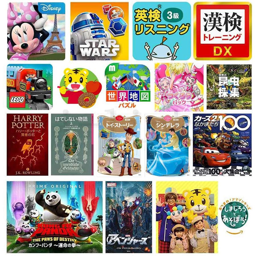 超安い 子供用タブレット キッズタブレットwi Fiモデル Bluetooth Hdディスプレイ タブレットケース付き 学習 オンライン授業 日本語説明書 ギフト 贈り物 Globescoffers Com