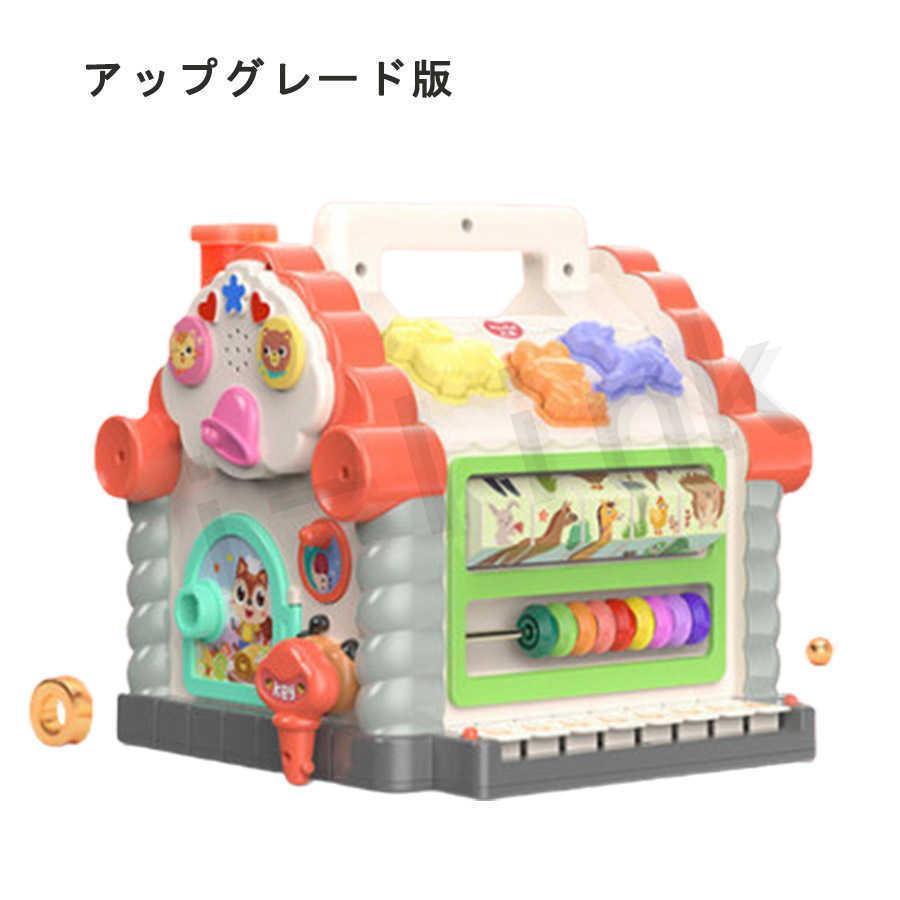 国内発送 早期開発 音と光 知育玩具 多機能楽器おもちゃ 色 動物 図形