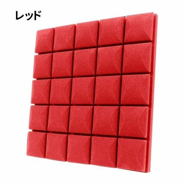 防音シート 10枚セット 20枚20%OFF 40枚35%OFF 吸音材 遮音 防音シート 10枚セット 20枚20%OFF 40枚35%OFF 吸音材 遮音