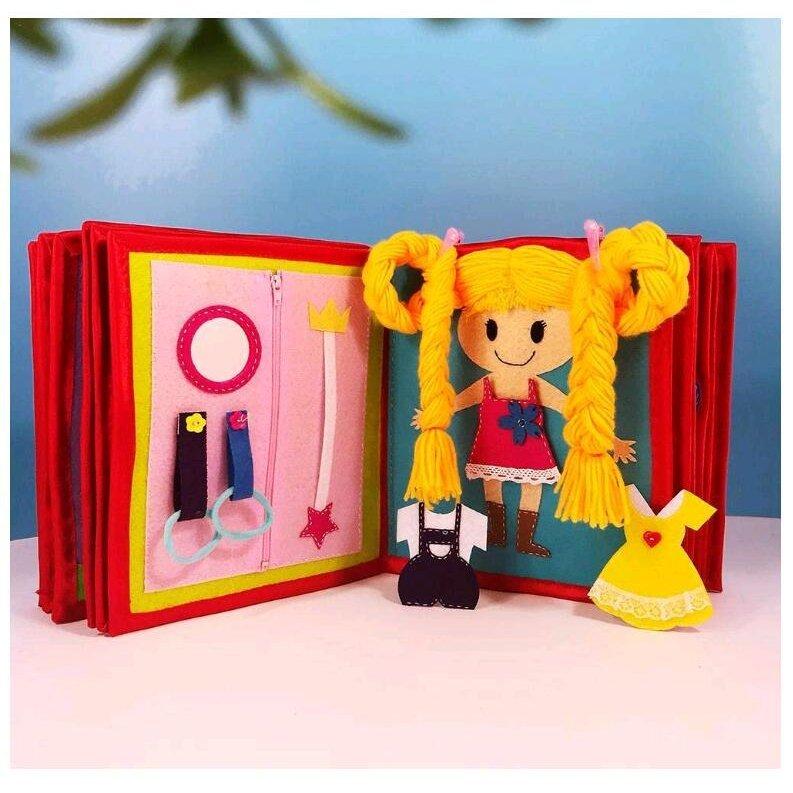 布絵本 脳を育む 教育絵本 Diy 知育玩具 おもちゃ 破れない 無毒無臭 ソフトブック 早期教育 モンテッソーリ幼児 子供 布のおもちゃ 手作り 出産祝い プレゼント In I Link 通販 Yahoo ショッピング