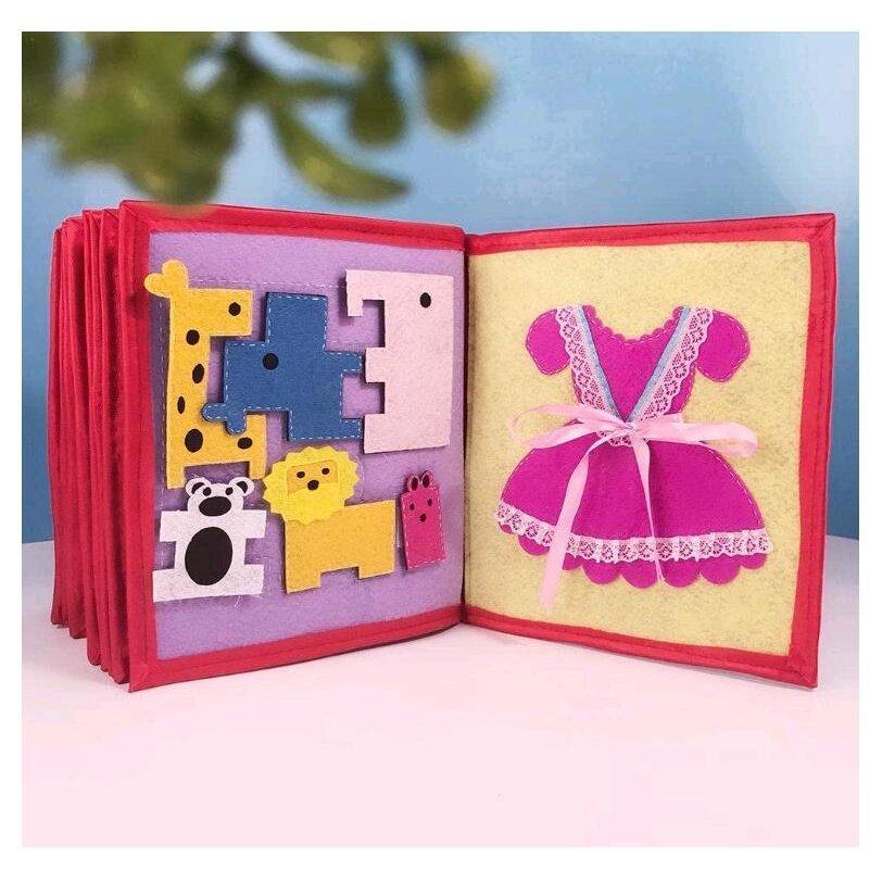 布絵本 脳を育む 教育絵本 Diy 知育玩具 おもちゃ 破れない 無毒無臭 ソフトブック 早期教育 モンテッソーリ幼児 子供 布のおもちゃ 手作り 出産祝い プレゼント In I Link 通販 Yahoo ショッピング