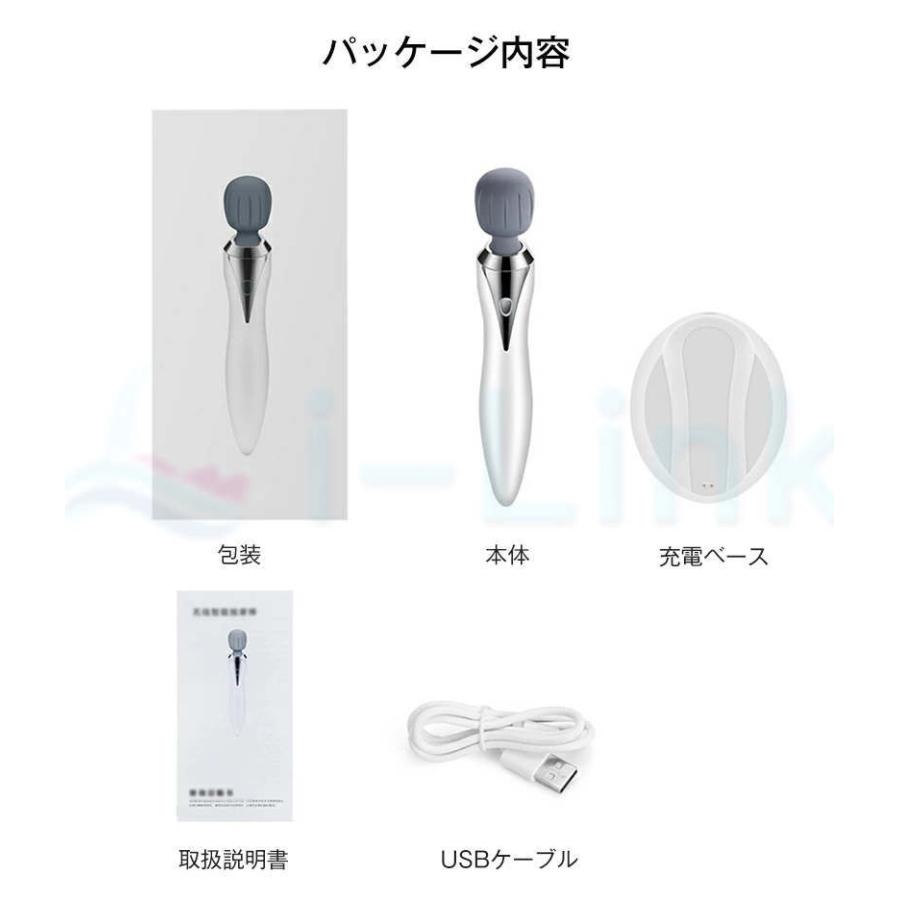 マッサージ機 マッサージ器 振動マッサージャー 電動マッサージ器 筋膜 