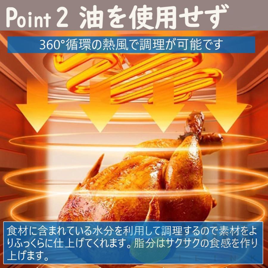 Amazon.co.jp: ノンフライヤー 3L エアーフライヤー air fryer