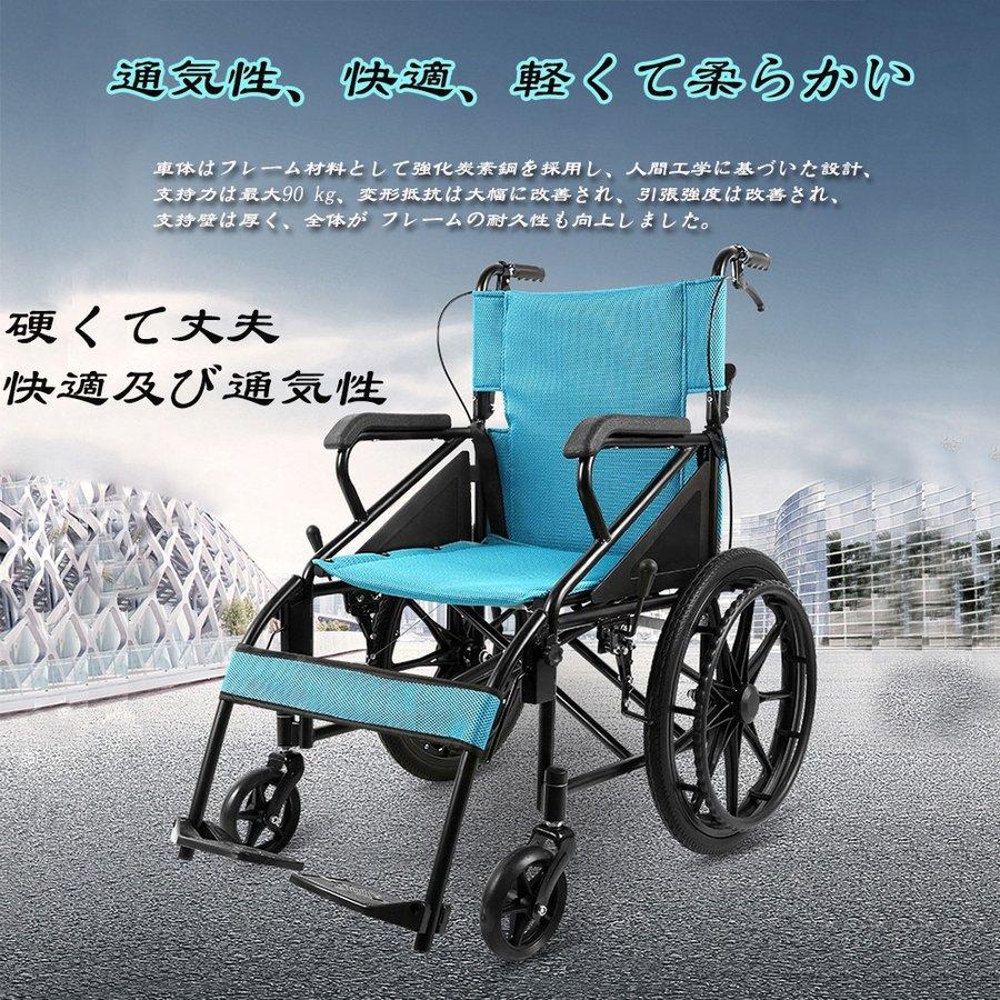 超目玉 自走用車椅子 折り畳み 家庭用 ポータブル 超軽い お年寄り シニア 手押し車 小型 お出かけ 障害者 高齢者用 注目の Jv4 Com Br