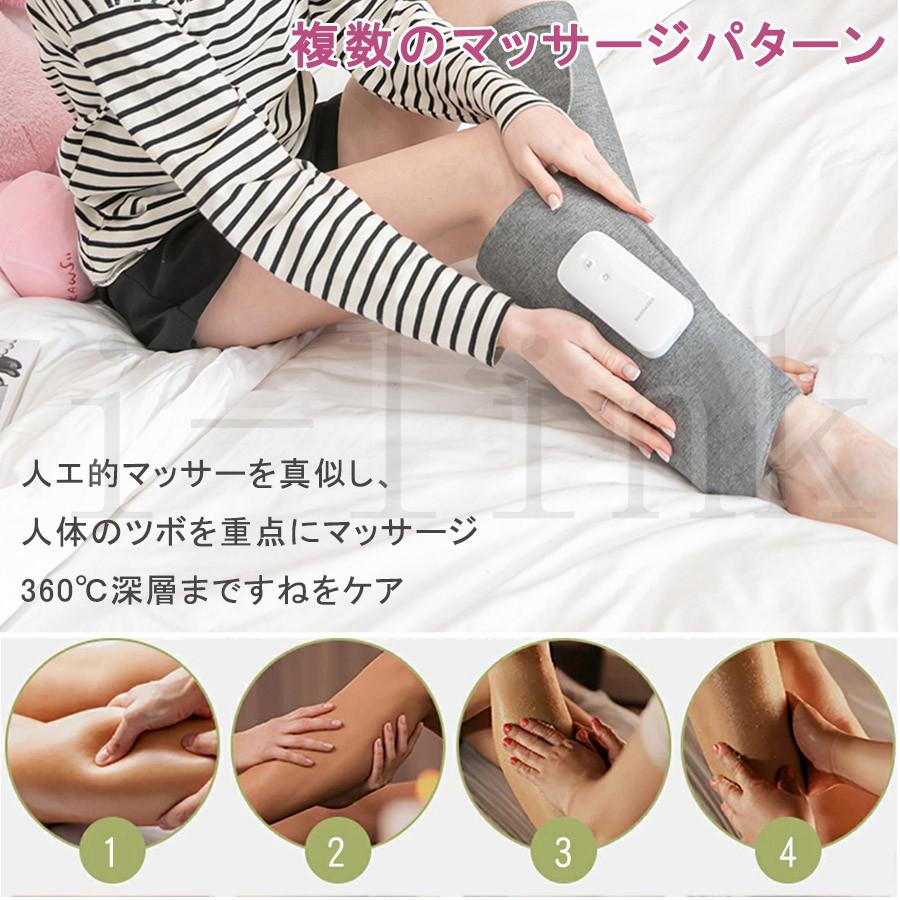新品★　フットケア フットマッサージ　強度調整 タイマー機能　マッサージャー フットマッサージャー 足裏マッサージ 足 健康グッズ ふくらはぎ