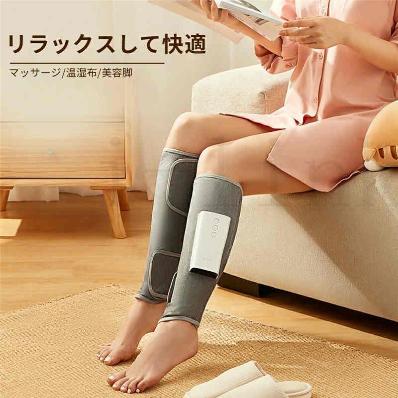 フットマッサージャー ふくらはぎマッサージ器 エアー 空気圧 赤外線温熱 温度調節可能 血行促進 疲れ取る 2枚入り ギフト 母の日 父の日 プレゼント Tbamy03 I Link 通販 Yahoo ショッピング