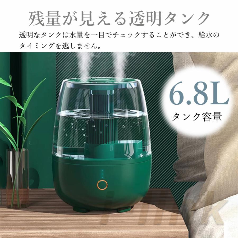 加湿器 大容量 スチーム式 超音波式 uv除菌 上部給水 卓上 小型 加湿器 大容量 スチーム式 超音波式 uv除菌 上部給水 卓上 小型