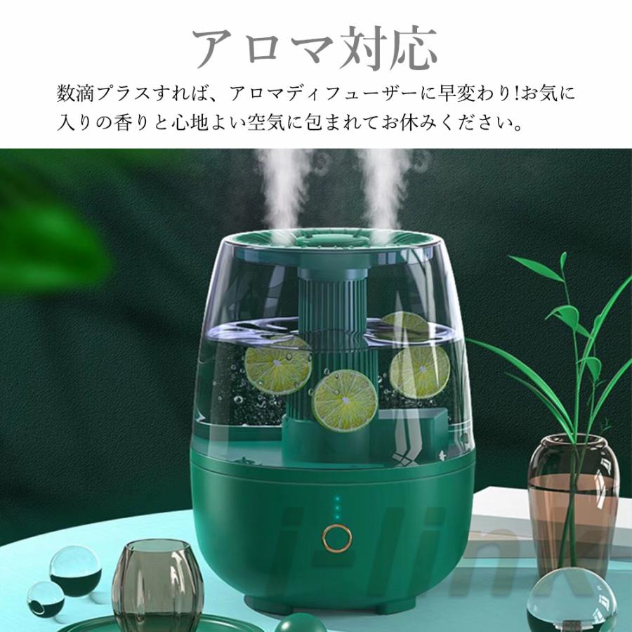 加湿器 大容量 スチーム式 超音波式 uv除菌 上部給水 卓上 小型 加湿器 大容量 スチーム式 超音波式 uv除菌 上部給水 卓上 小型
