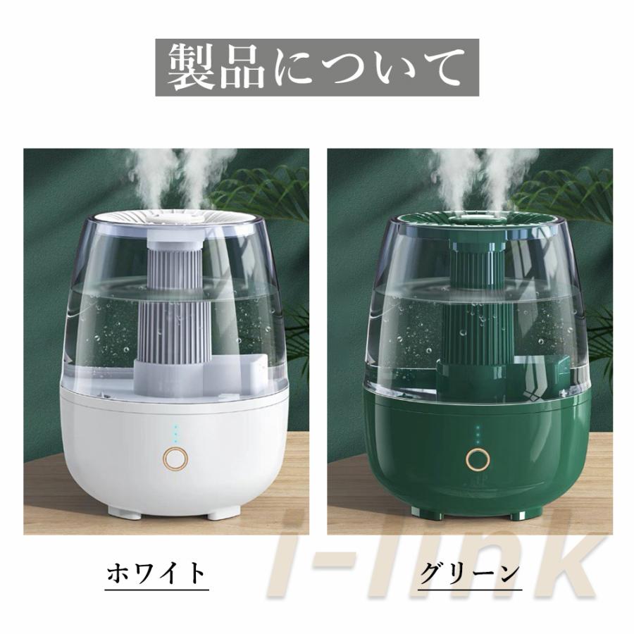 加湿器 大容量 スチーム式 超音波式 uv除菌 上部給水 卓上 小型 加湿器 大容量 スチーム式 超音波式 uv除菌 上部給水 卓上 小型