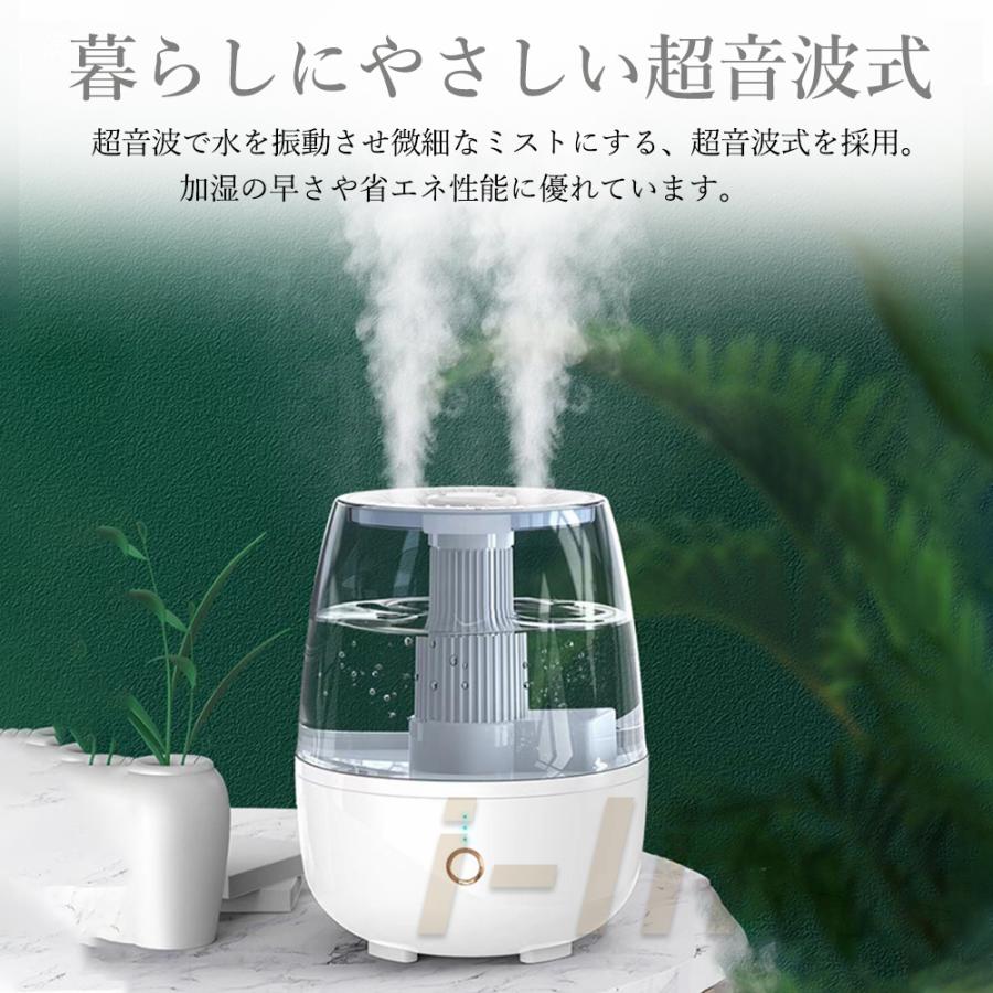 加湿器 大容量 スチーム式 超音波式 uv除菌 上部給水 卓上 小型 加湿器 大容量 スチーム式 超音波式 uv除菌 上部給水 卓上 小型