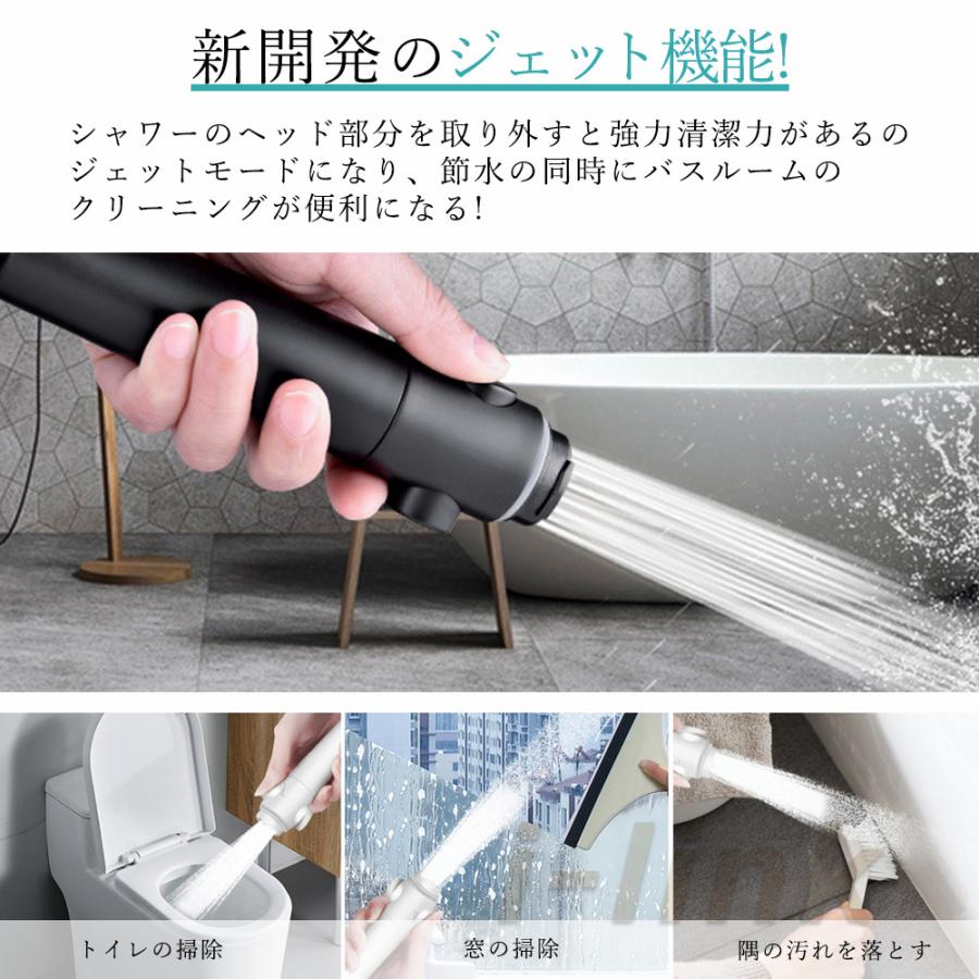 Qoo10] シャワーヘッド 節水 ナノバブル 塩素除