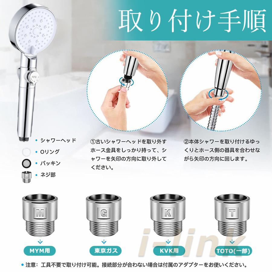 Qoo10] シャワーヘッド 節水 ナノバブル 塩素除