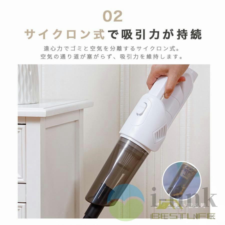 掃除機 コードレス 乾湿両用 強力吸引 20000pa 軽量 すき間 掃除機 コードレス 乾湿両用 強力吸引 20000pa 軽量 すき間