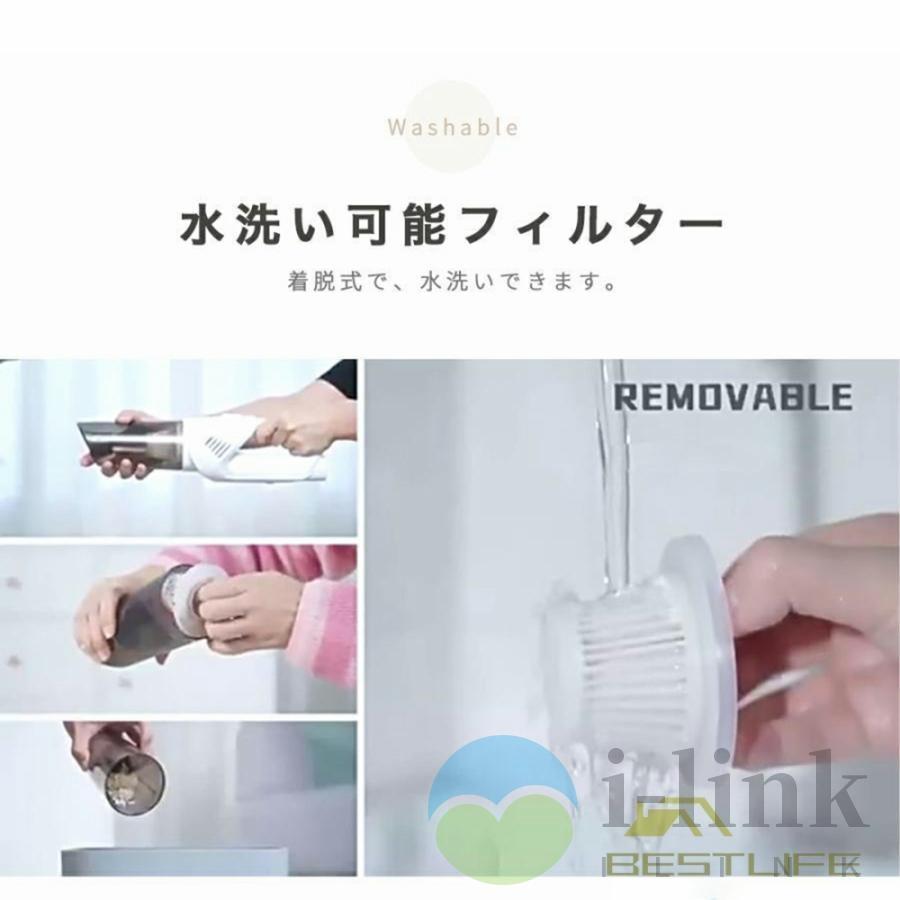 掃除機 コードレス 乾湿両用 強力吸引 20000pa 軽量 すき間 掃除機 コードレス 乾湿両用 強力吸引 20000pa 軽量 すき間