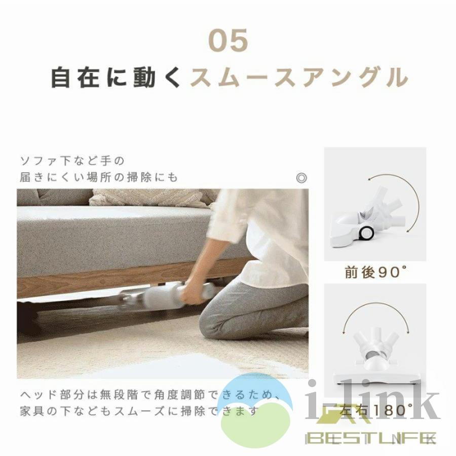 掃除機 コードレス 乾湿両用 強力吸引 20000pa 軽量 すき間 掃除機 コードレス 乾湿両用 強力吸引 20000pa 軽量 すき間