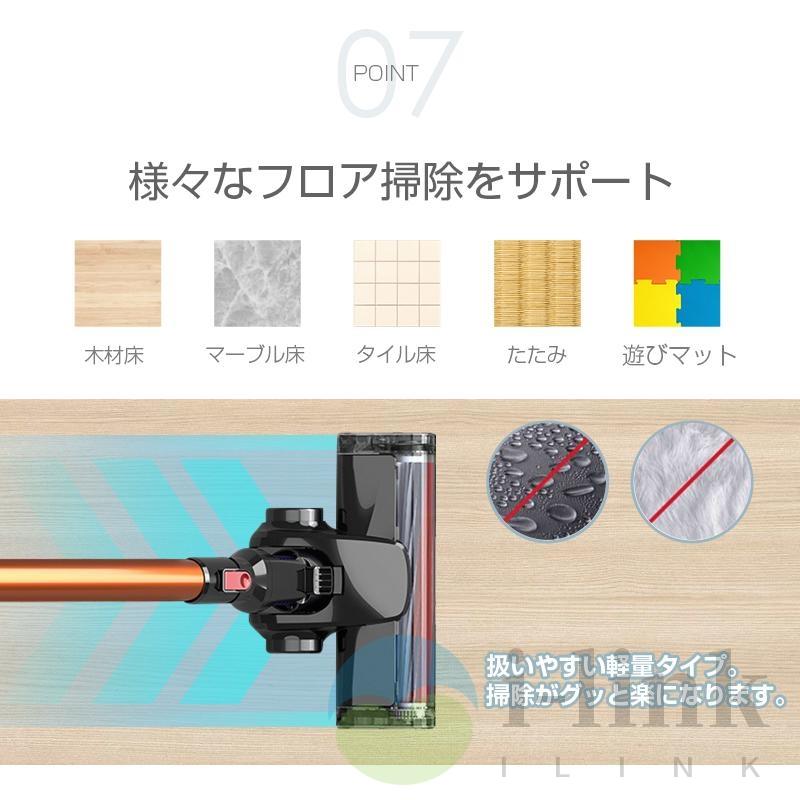 掃除機 コードレス スティック型 50000Pa ハイパワー 強力吸引 4WAY