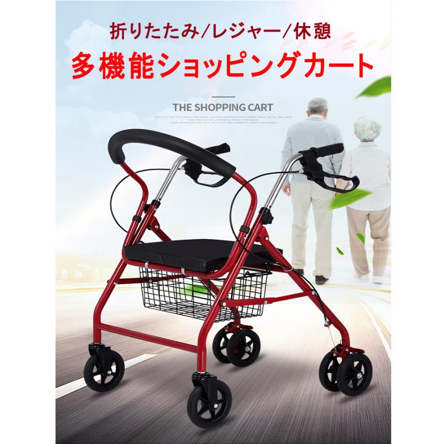 店内全品対象 軽量アルミ歩行車 シルバーカー ブルー アウトレット品
