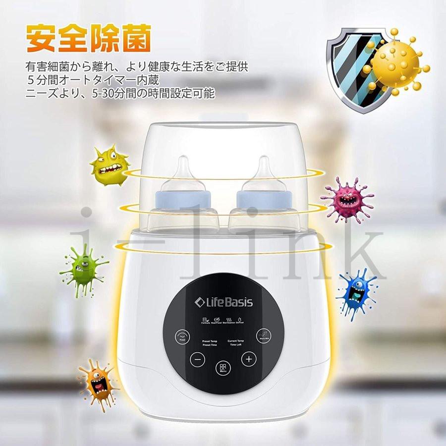 代引不可 1台4役で多機能 超便利❣授乳時 離乳食時の必需品 ❤高性能