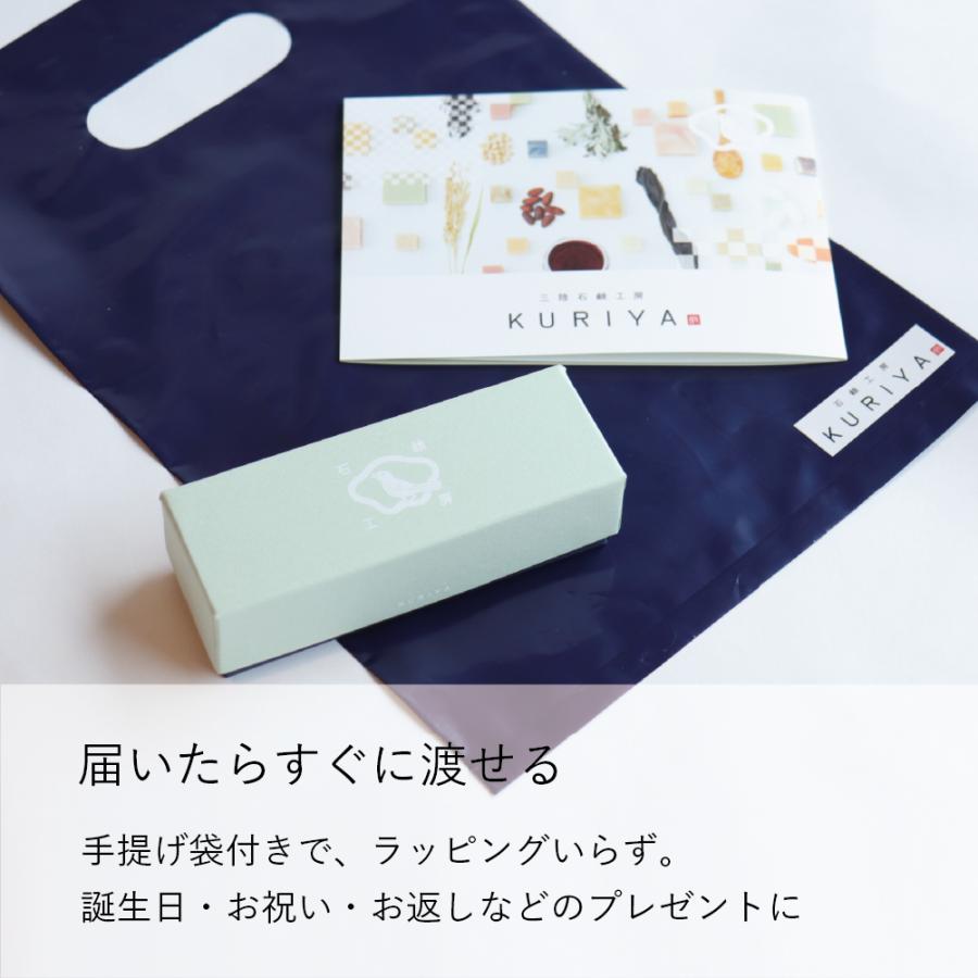 石鹸工房KURIYA 小さなアロマ石鹸 3個セットA（シルク・はちみつ・わかめ）ギフト プレゼント 誕生日 送別 お返し フレグランス インテリア |  | 03