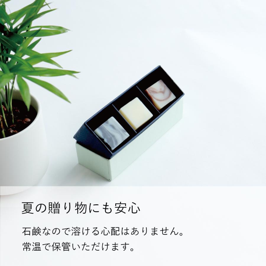 石鹸工房KURIYA 小さなアロマ石鹸 3個セットA（シルク・はちみつ・わかめ）ギフト プレゼント 誕生日 送別 お返し フレグランス インテリア |  | 04