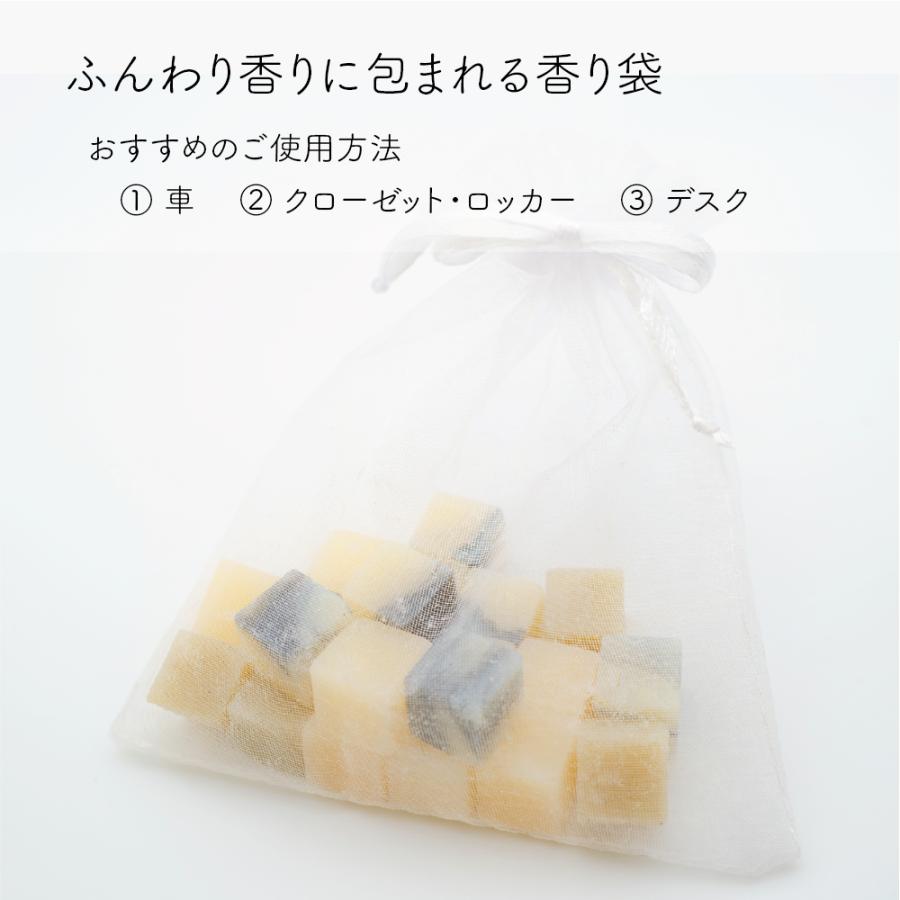 石鹸工房KURIYA 石鹸ポプリ クールペパーミント 1袋 アロマ 匂い袋 芳香剤 プチギフト 精油 サシェ フレグランス 車 クローゼット |  | 01