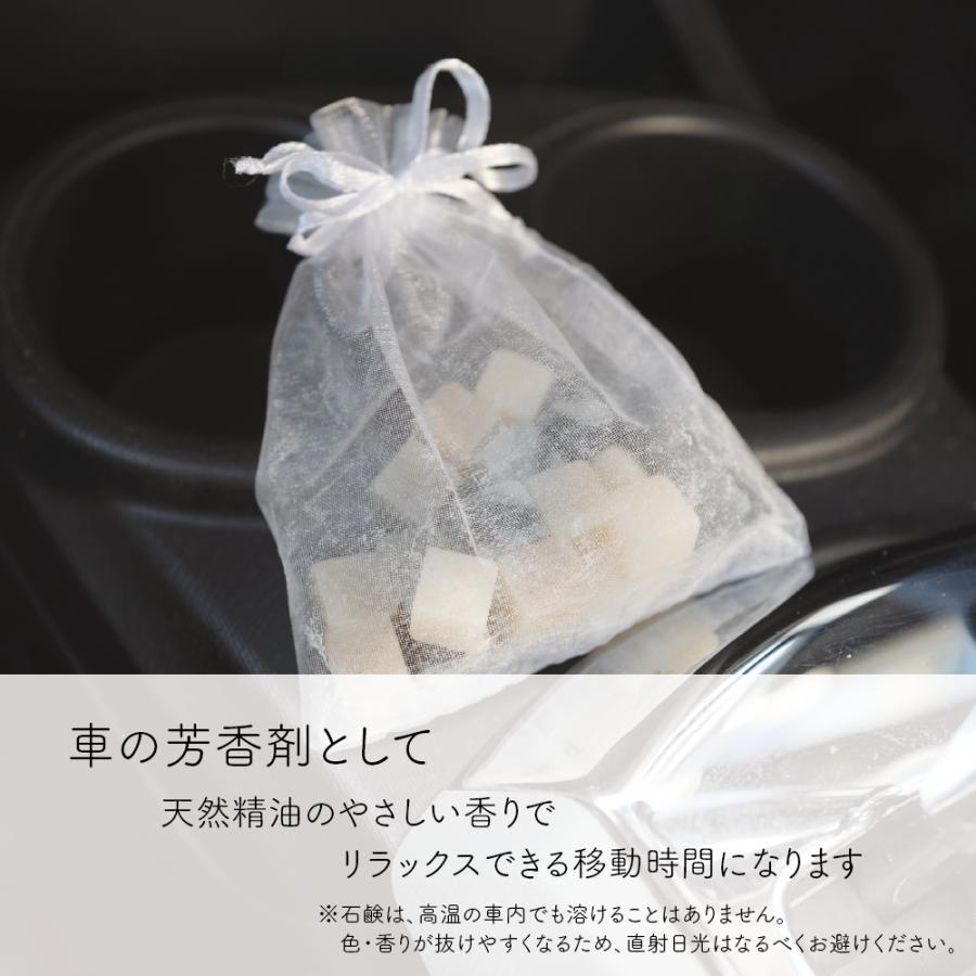 石鹸工房KURIYA 石鹸ポプリ クールペパーミント 1袋 アロマ 匂い袋 芳香剤 プチギフト 精油 サシェ フレグランス 車 クローゼット |  | 02