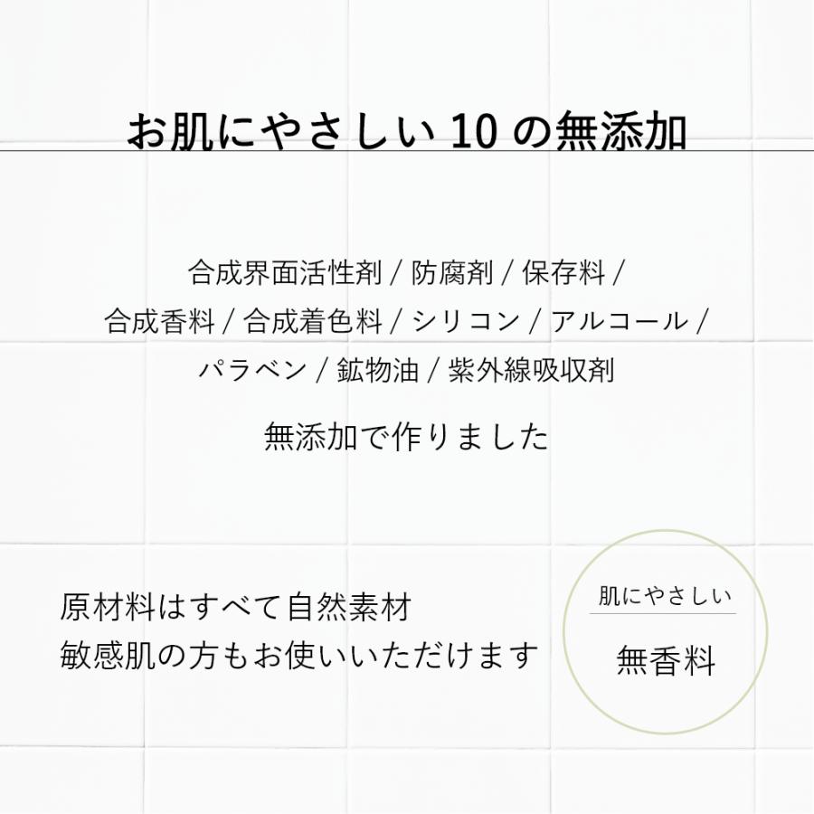 石鹸工房KURIYA やさしいメイク落とし 1個（90g）ダブル洗顔不要 まつエクOK 無添加 無香料 クレンジング 石鹸 固形 洗顔 敏感肌 乾燥肌 |  | 06