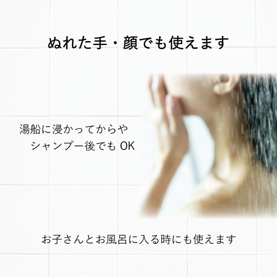 石鹸工房KURIYA やさしいメイク落とし 1個（90g）ラベンダー＆シトラスの香り ダブル洗顔不要 まつエクOK 無添加 クレンジング 石鹸 固形 洗顔 敏感肌 乾燥肌 |  | 04