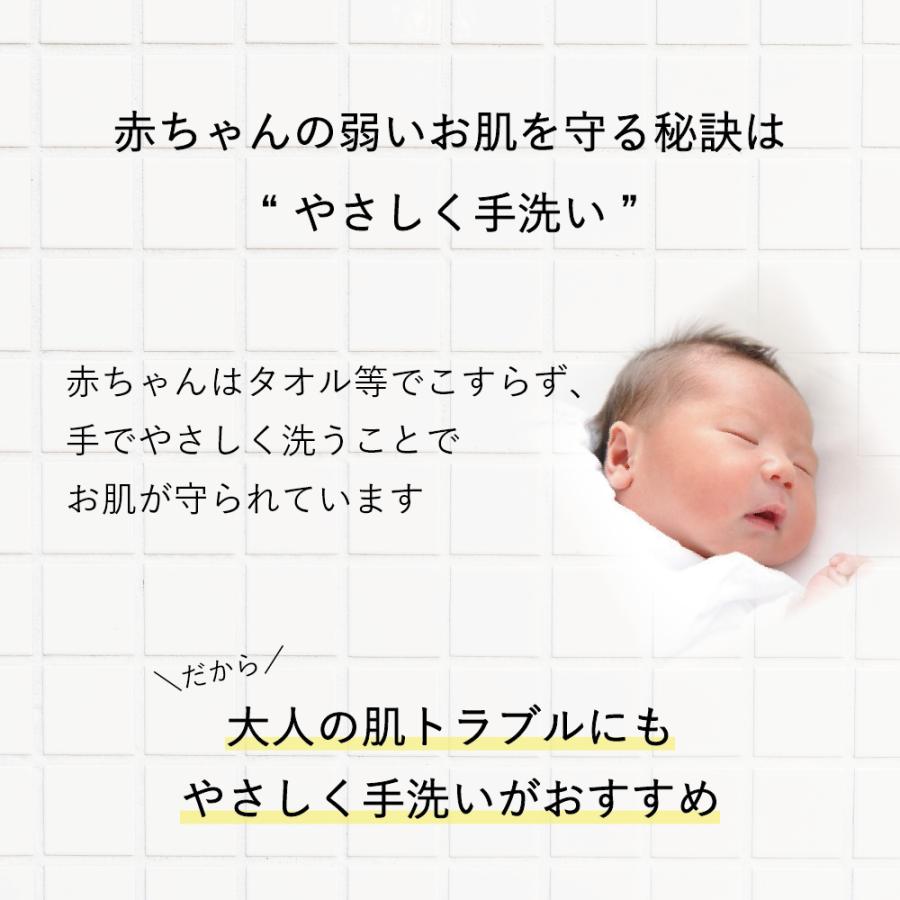 石鹸工房KURIYA からだも手洗い 1個（90g）敏感肌 乾燥肌 ボディーソープ 無添加 無香料 固形 石鹸 保湿 コールドプロセス |  | 02