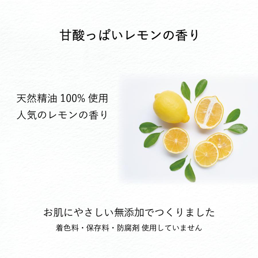 石鹸工房KURIYA やさしい洗顔 米ぬか 1個（90g）レモンの香り 洗顔石鹸 無添加 低刺激 固形 敏感肌 乾燥肌 保湿 コールドプロセス |  | 03