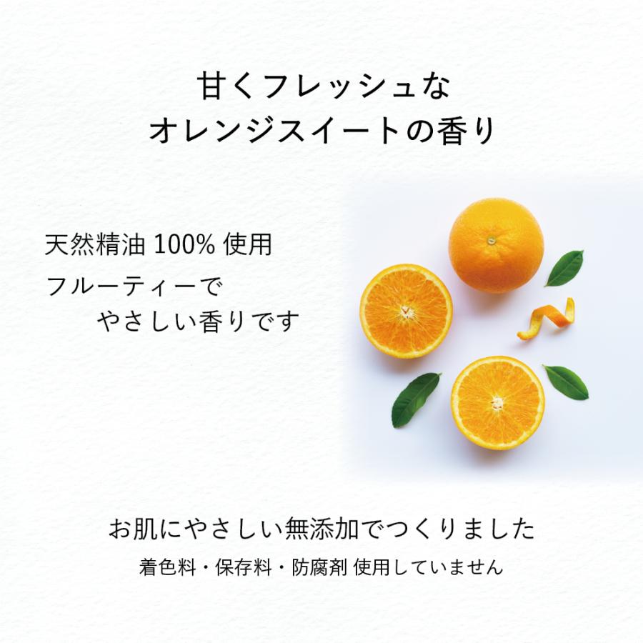 石鹸工房KURIYA やさしい洗顔 はちみつ 1個（90g）オレンジスイートの香り 洗顔石鹸 無添加 固形 敏感肌 乾燥肌 保湿 |  | 03
