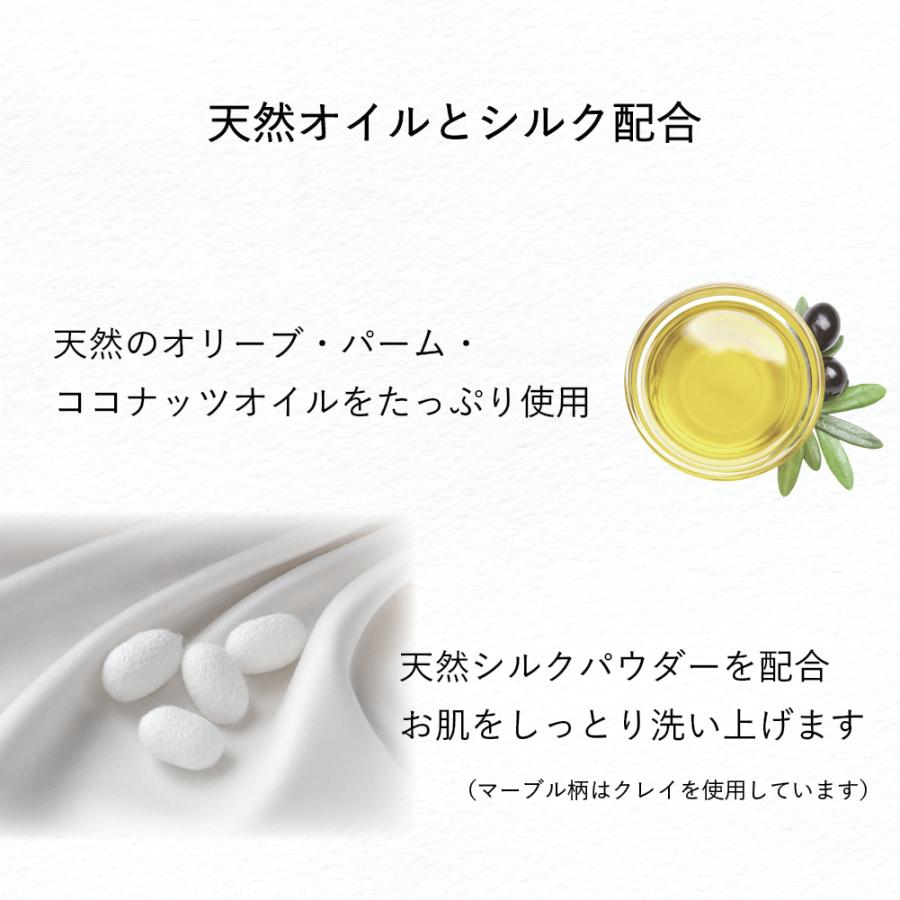 石鹸工房KURIYA やさしい洗顔 シルク 1個（90g）ラベンダーの香り 洗顔石鹸 無添加 固形 敏感肌 乾燥肌 保湿 |  | 02