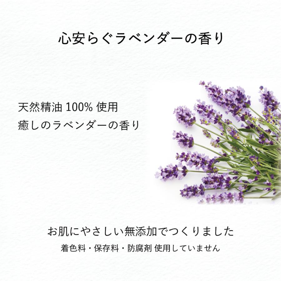 石鹸工房KURIYA やさしい洗顔 シルク 1個（90g）ラベンダーの香り 洗顔石鹸 無添加 固形 敏感肌 乾燥肌 保湿 |  | 03