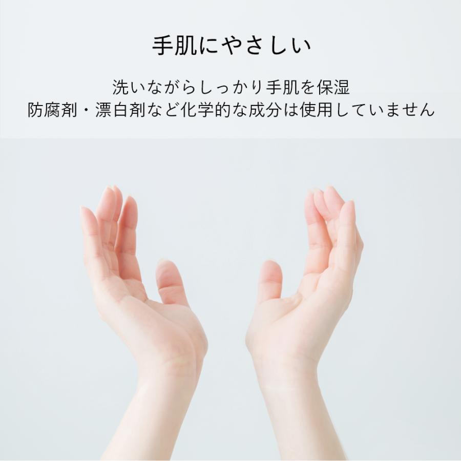 石鹸工房KURIYA やさしい食器洗い ラベンダー 1個（90g）台所用 固形 石鹸 無添加 環境にやさしい アップサイクル 食器用洗剤 |  | 03