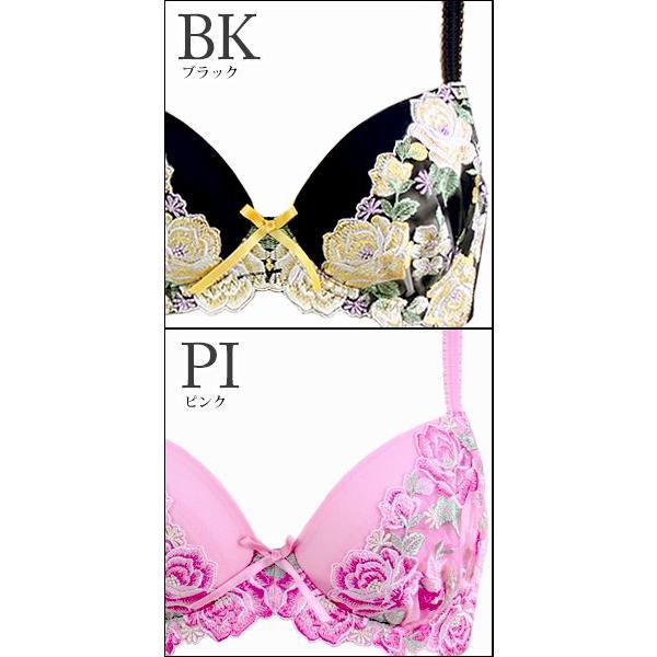 himico ネオヒミコ ブラジャー ベルサイユでロマンチックな仕上がり