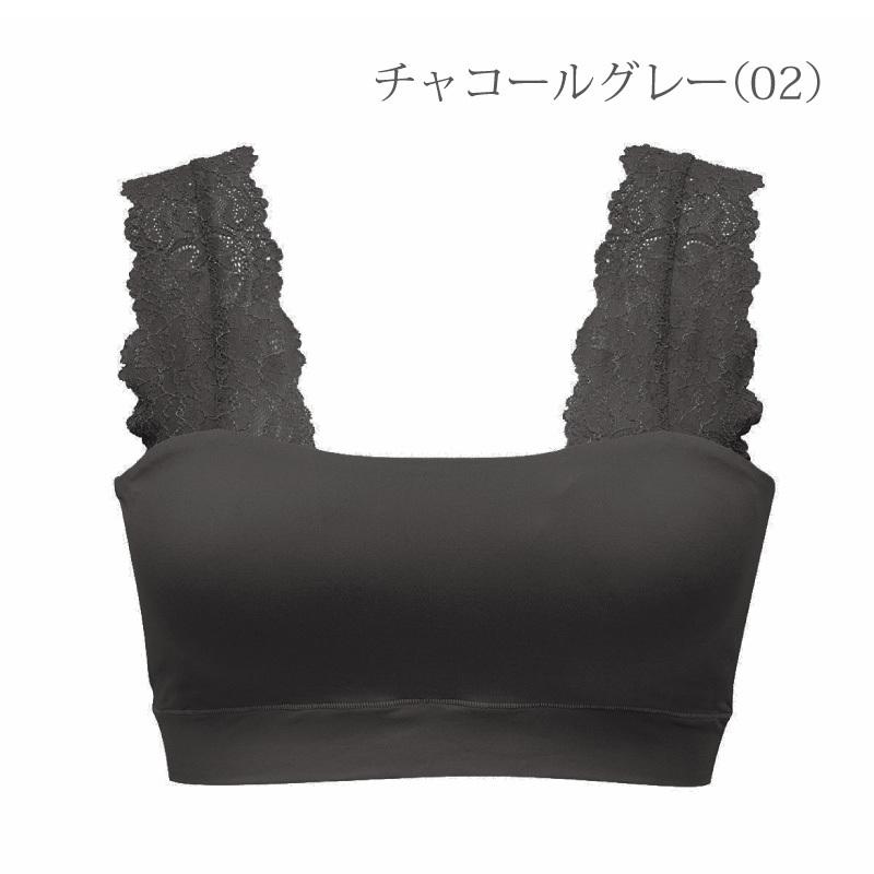ルシアン ノンワイヤーブラ ずぼらでもok マジカルフィットブラ ハーフトップ Lecien レディース M L Ll 3lサイズ インナーショップ メイクリーン 通販 Paypayモール